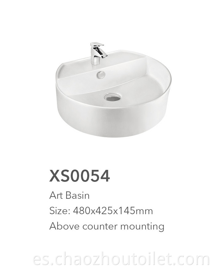 Xs0054 Art Basin